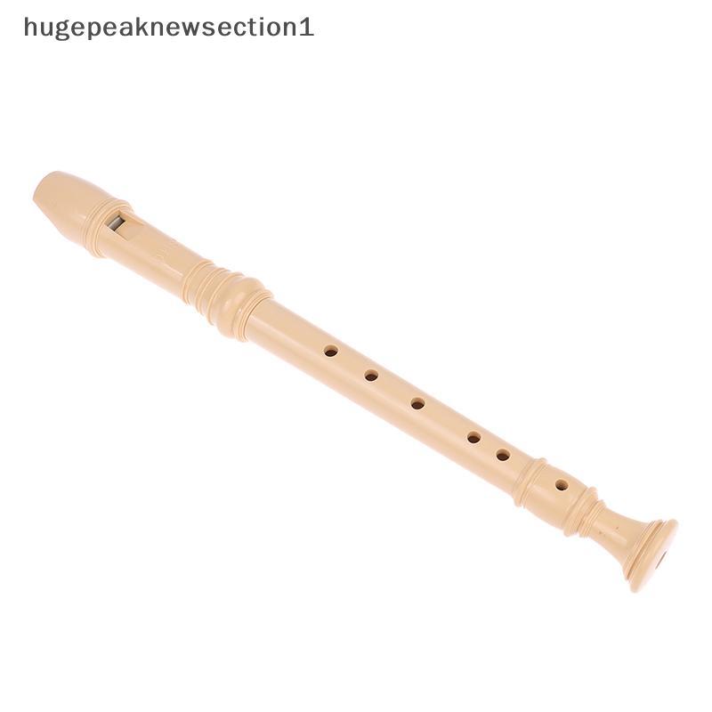 Bigpeaknewsection1 1 PC Professional Treble ขลุ่ย 6/8 หลุม Soprano Recorder ABS Clarinet เสียงง่ายปร