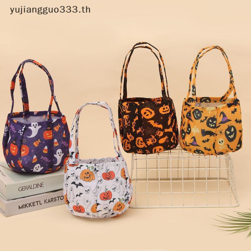 # yujiang # Halloween Tri Or Treat Candy Bags ฟักทองน่ารัก Ghost Design Pouch สําหรับเด็ก Halloween 