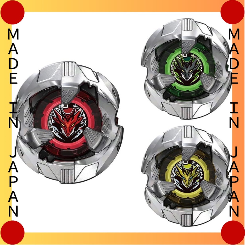 【Direct from Japan】BEYBLADE X Beyblade X BX-39 Random Booster Shelter Drake Select  Akira Japan