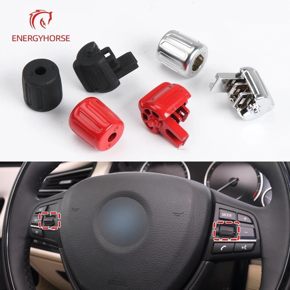 สําหรับ BMW F30 F35 F10 F11 F12 F07 F01 F02 รถ Multi-function พวงมาลัยปุ่มควบคุมปุ่มสําหรับ BMW 3 5 