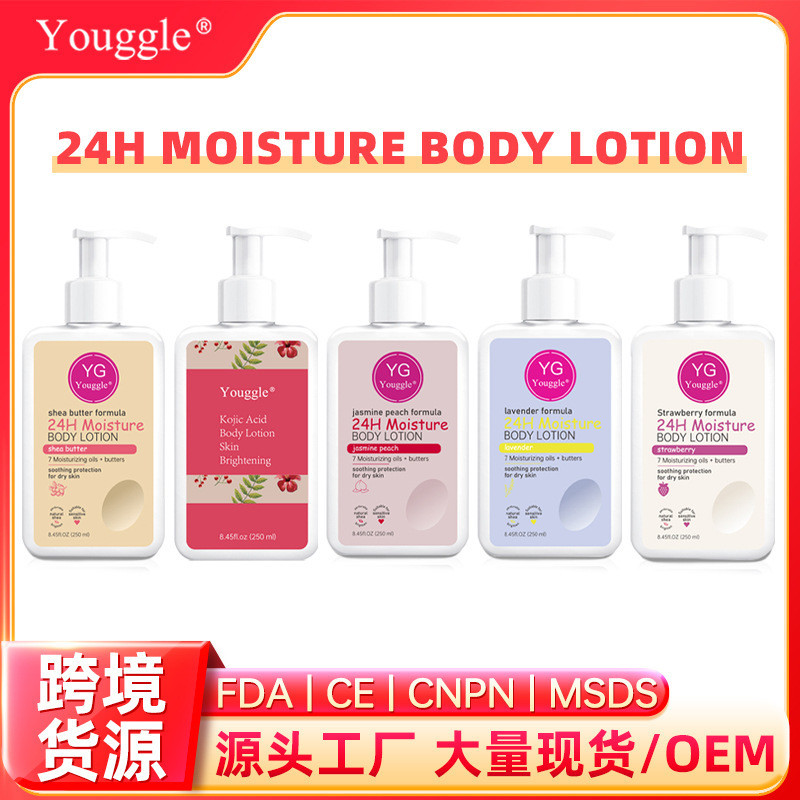 พร้อมสต็อก BODY LOTION Exfoliating Moisturizing Moisturizing Rejuvenating Tk ขายร้อน BODY LOTION0820
