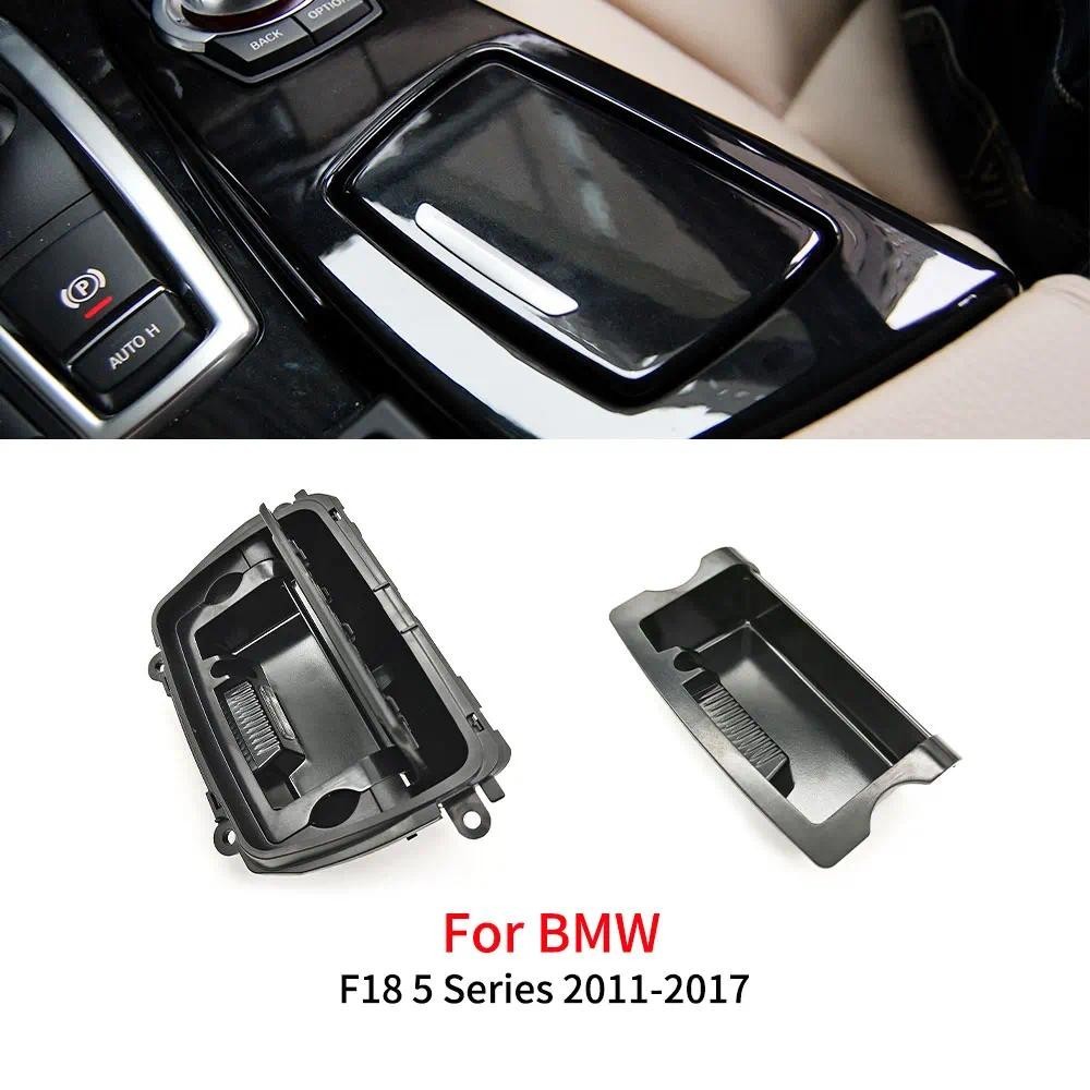ที่เขี่ยบุหรี่รถ ABS คอนโซลกลาง Ashtray Assembly กล่องสําหรับ Bmw 5 Series F10 F11 520 523 528 530 5