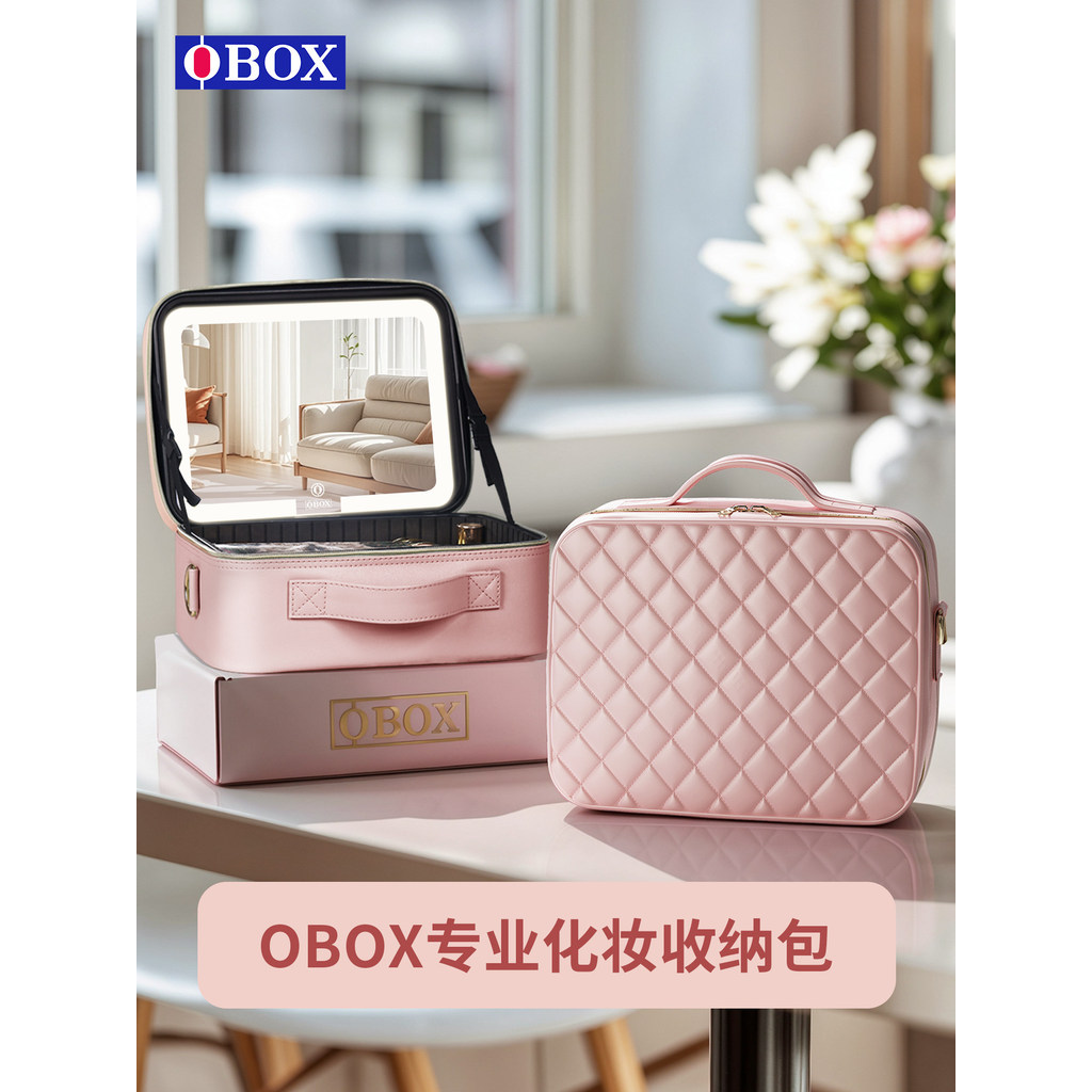 OBOX กระเป๋าเครื่องสําอางกระจกหญิงแบบพกพากระเป๋าสี่เหลี่ยมเล็กพร็อพทุกวัน All-Match กระเป๋าเครื่องสํ