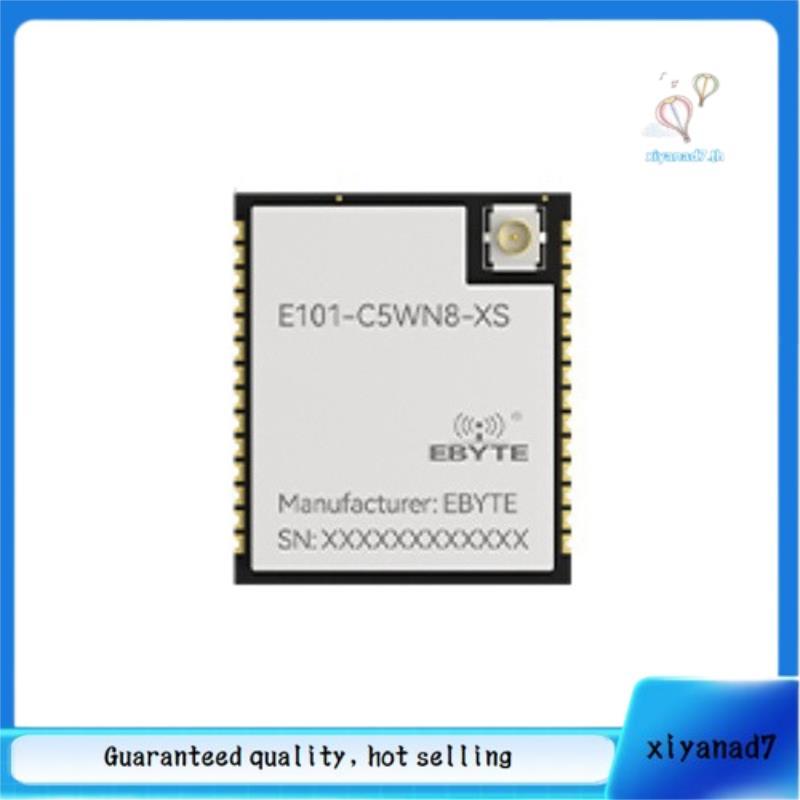 [xiyanad7.th]-C5 2.4G&5.8G Dual-Band Wi-Fi 6 โมดูลบลูทูธ 6.0 20dbm 8M แฟลชโมดูลการสื่อสารไร้สาย E101