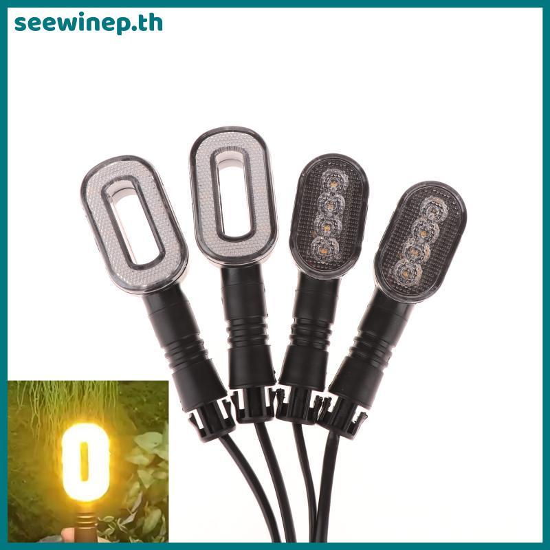 SEE 2PCS จักรยานไฟเลี้ยวแตรไฟท้าย 36 V/48 V/60 V/72 V จักรยานไฟเตือน TH