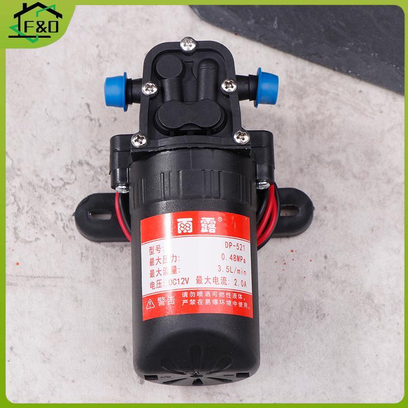 F&O DP-521 ทนทาน 12V 70PSI 3.5L/min ปั๊มน้ําไฟฟ้าการเกษตร Micro แรงดันสูงไดอะแฟรมปั๊มน้ําล้างรถ.