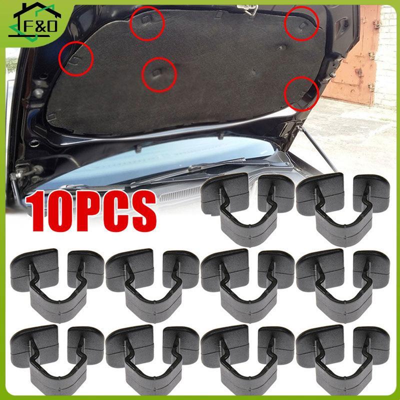 F&O 10 ชิ้น Hood Bonnet ฉนวนกันความร้อนคลิป Retainers 1H5863849A01C รถ Stuff สําหรับ Leon 2 Octavia 