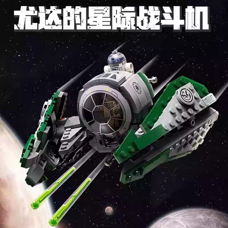 เข้ากันได้กับ Star Wars Yodas Jedi Star Fighter 75360 Building Block ของเล่น SW