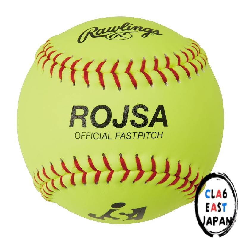 Rawlings Baseball Softball Leather Ball Size 3 JSA Certified Official Game Ball ROJSA