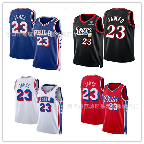 76 คนทีม 23-JAMES JAMES ปักชุดบาสเกตบอล 76 คน ers เด็ก Jersey