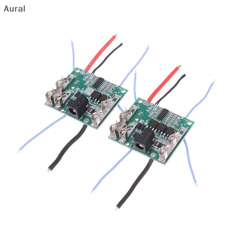 Aural 5s Bms 3MOS/2MOS 21V ชาร์จแผ่นป้องกันเครื่องมือไฟฟ้าอุปกรณ์เสริม al