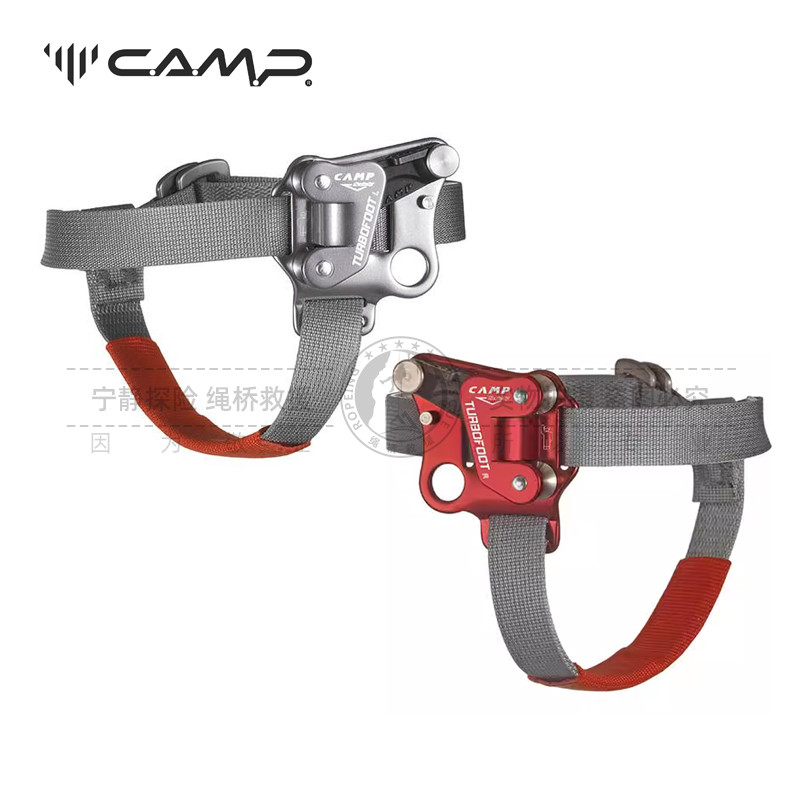 CAMP CAMP Climbing Cavitation Foot Rises เท้าซ้ายขวาเท้า Rise One-Way Pulley คลังสินค้าพร้อม
