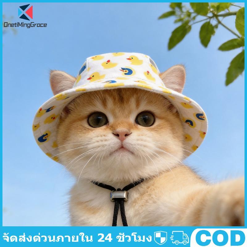 OnetiMingGrace หมวกคาวบอยสัตว์เลี้ยงเสริมหลายสีพร้อมรูหูปรับได้ Headwear สําหรับสุนัขขนาดเล็กแมวคอสเพลย์อุปกรณ์เสริม COD