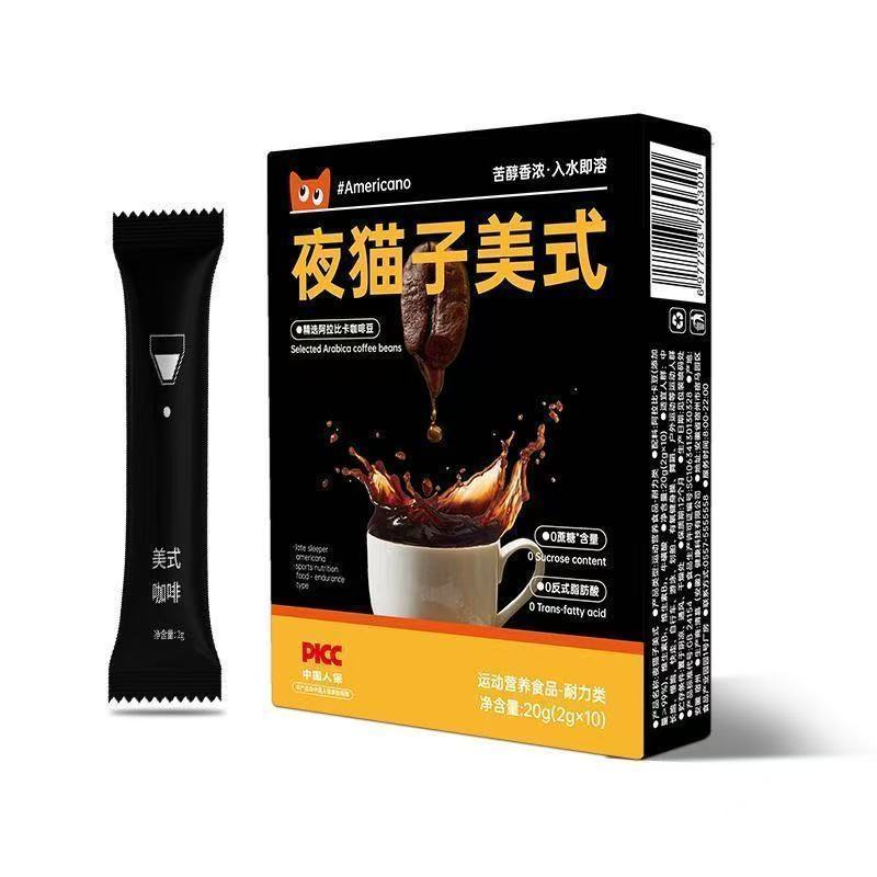 พร้อมสต็อก Sparrow Bee Night Owl American Bittersweet Fragrant.Water Instant American Black Coffee แ