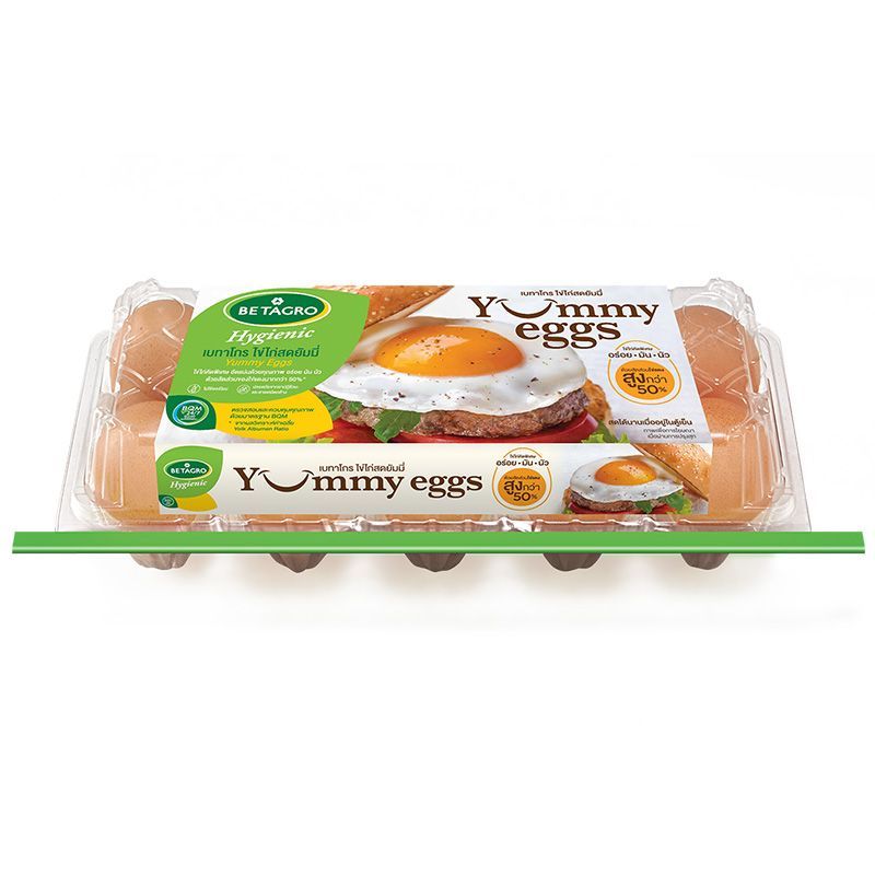 เบทาโกรไข่ไก่สดยัมมี่ แพค 10ฟอง Betagro Yummy Eggs Pack 10 pcs. [หมายเลขบาร์โค้ด 8852043355126 ]