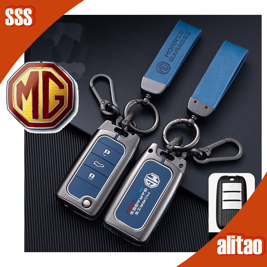 [READY]MG4 EV Metal Frame Key shell MG ZS MG5 MG HS MG3 Car Logo Key Protective Case NK1X
