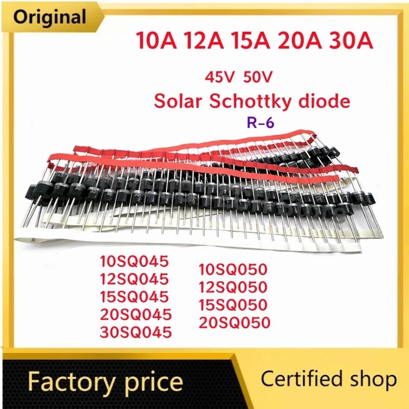100pcs 10SQ045 12SQ045 15SQ045 20SQ045 30SQ045 10SQ050 12SQ050 15SQ050 20SQ050 R-6solar Schottky ไดโ