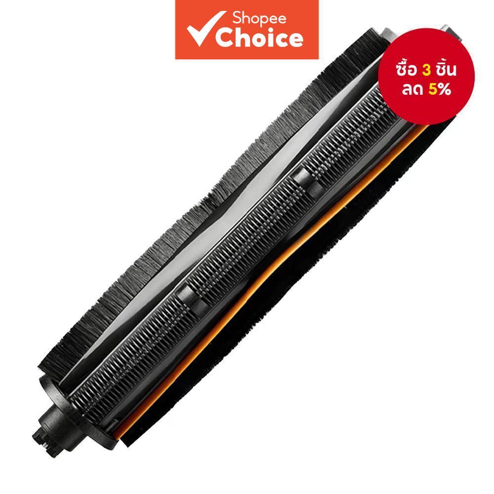 แปรงลูกกลิ้งตัดขนกันพันกัน Dreame สําหรับ Dreame X40 Ultra X30/L20/L10s Ultra Gen 2 D9 Max Gen2 X40 