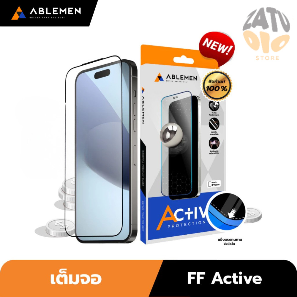 Ablemen FF Active ฟิล์มกระจกเต็มจอ  For iPhone 17 Pro Max/ 16 Pro Max/ 15 Pro Max/ 14 Pro Max/ 13 Pr