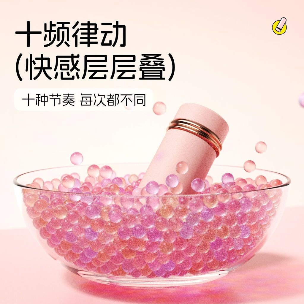 Hot Order Confidential Delivery Happy Happy Happy Happy Mood สบาย 8.22 yjytk,