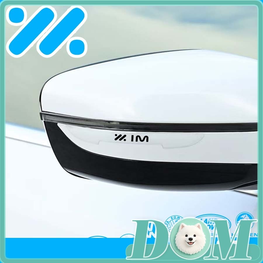 [READY]MG IM5 IM6 Door edge protective tape Body kit mg im6  Blade anti-collision strip Car decorati