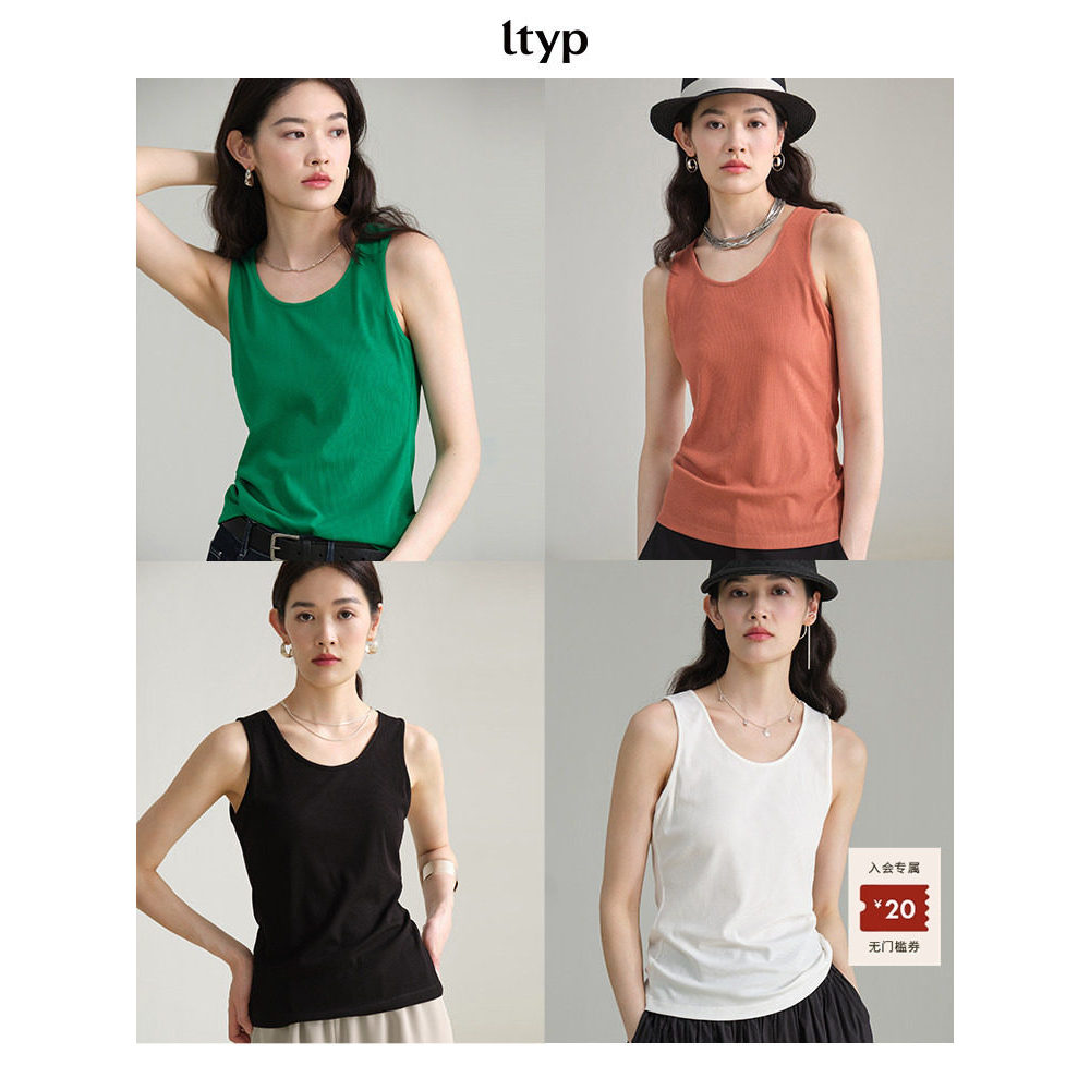 Ltyp Journey Original Minimalist All-Match Basic กีฬา Slim-Fit เสื้อกั๊กผู้หญิงฤดูร้อนด้านในสวมใส่ด้