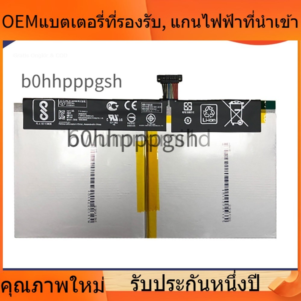 🌈 สแตนด์บายยาวพิเศษ C12N1607 3.85V/32Wh/ 8320MAh  Mini T102H T102HA TABLET ปลอดภัยและมั่นคง BATTERY🌈