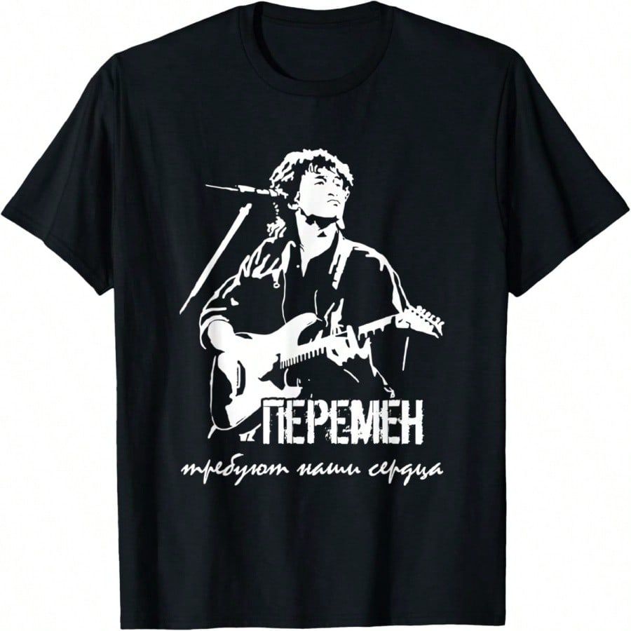 Viktor Tsoi Rock Musician รัสเซีย Cinema Ussr เสื้อยืด11