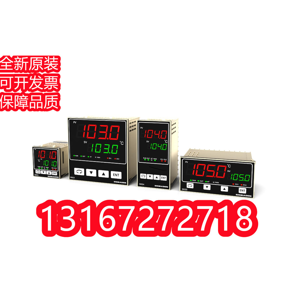 SHIMADEN Japan Shima Electric Program Thermostat Instrument FP93-8I, 8P, 8V, 8Y, 4I, 4V-900,000