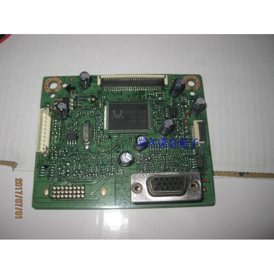 บอร์ดขับ Asus VS228D VS229 4H.1 QE01A00 พร้อมเมนบอร์ดหน้าจอ T215HVN01.1