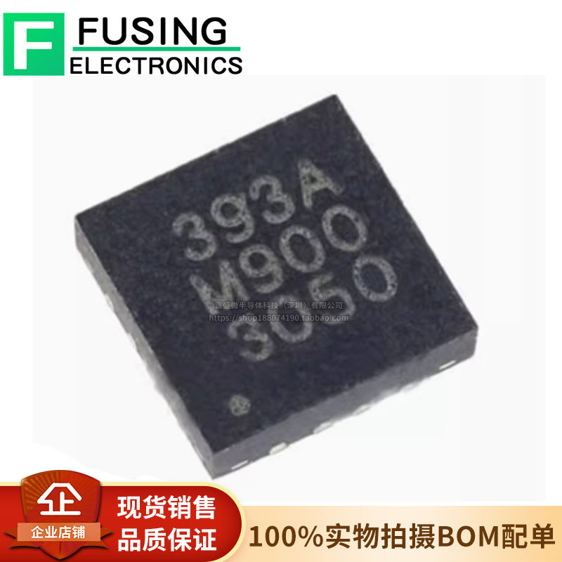ยี่ห้อใหม่ Original MLX90393SLW-ABA-011-RE Patch QFN-16 3D Magnetic Sensor Chip