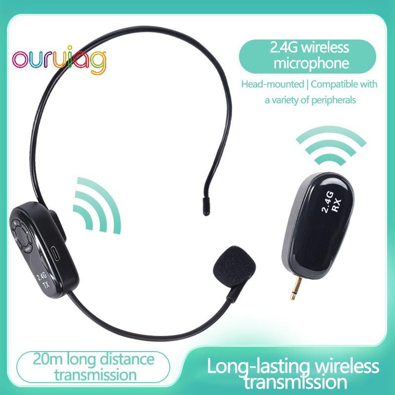 [OUR] เครื่องส่งสัญญาณไมโครโฟนไร้สายติดศีรษะ 2.4G สากลพร้อมตัวรับสัญญาณสําหรับเครื่องขยายเสียงลําโพง