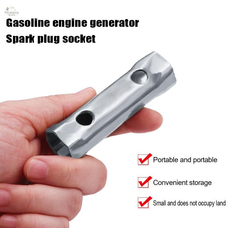 Nestora บ้าน 72 มม.ประแจรถจักรยานยนต์ Spark Plug เปลี่ยนซ่อมเครื่องมือ A7TC D8TC Spark Plug Soet ประ