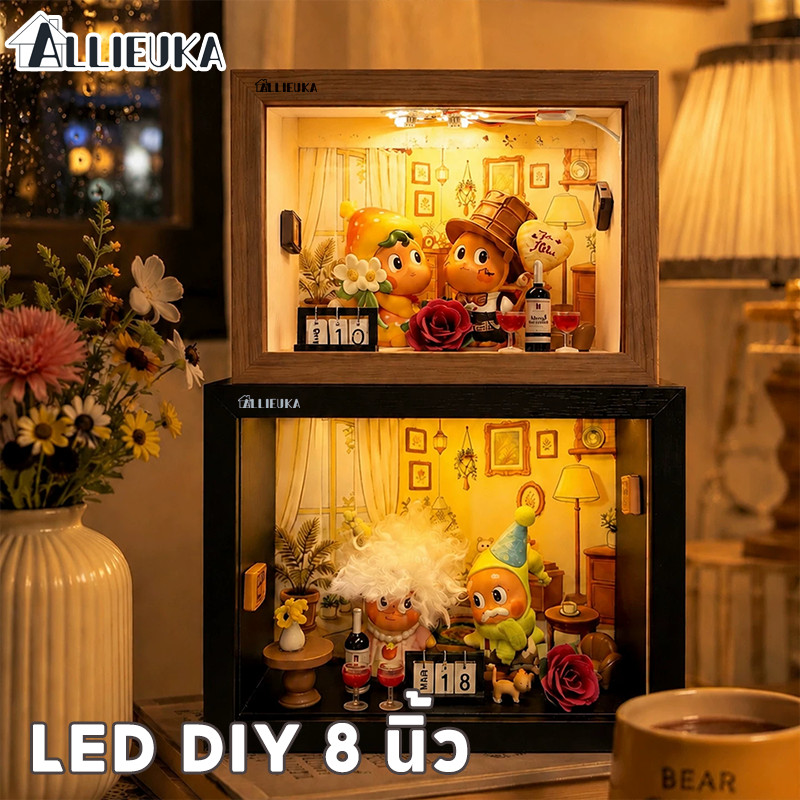 Allieuka ตู้โชว์ฟิกเกอร์ กล่องโชว์โมเดล ไฟ LED แสงอุ่น กรอบไม้ ฝาอะคริลิค กันฝุ่น วางซ้อน DIY 8 นิ้ว