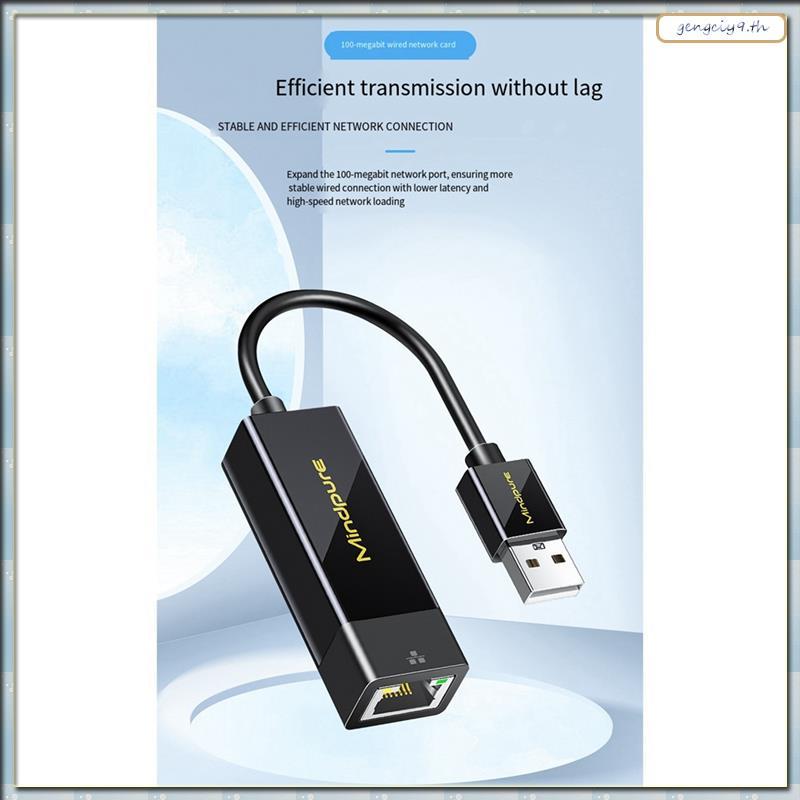 [ZBM] USB 3.0 Gigabit Ethernet Adapter การ์ดเครือข่ายไปยัง USB RJ45 Lan สําหรับพีซี Win10 USB 1000Mb