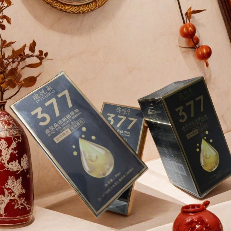 Official 377 Whitening Removal Hydrating Moisturizing Removal สีเหลือง Brightening Improving Bird Ta
