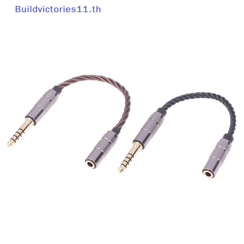 Buildvictories11 4.4 มม.Balance ชาย 3.5 มม.สเตอริโอหญิงอะแดปเตอร์สําหรับ NW‐ZX507 DMP‐Z1 NW‐ZX300A N
