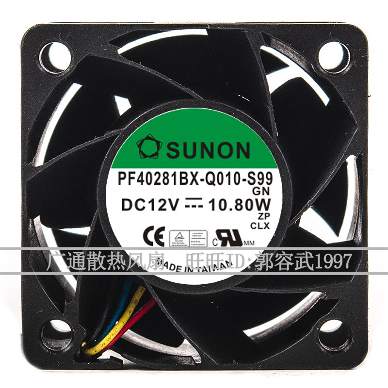 PF408281BX-Q010-S99 Original SUNON 4028 12V 10.8W 4CM พัดลมระบายความร้อนแบบรุนแรง