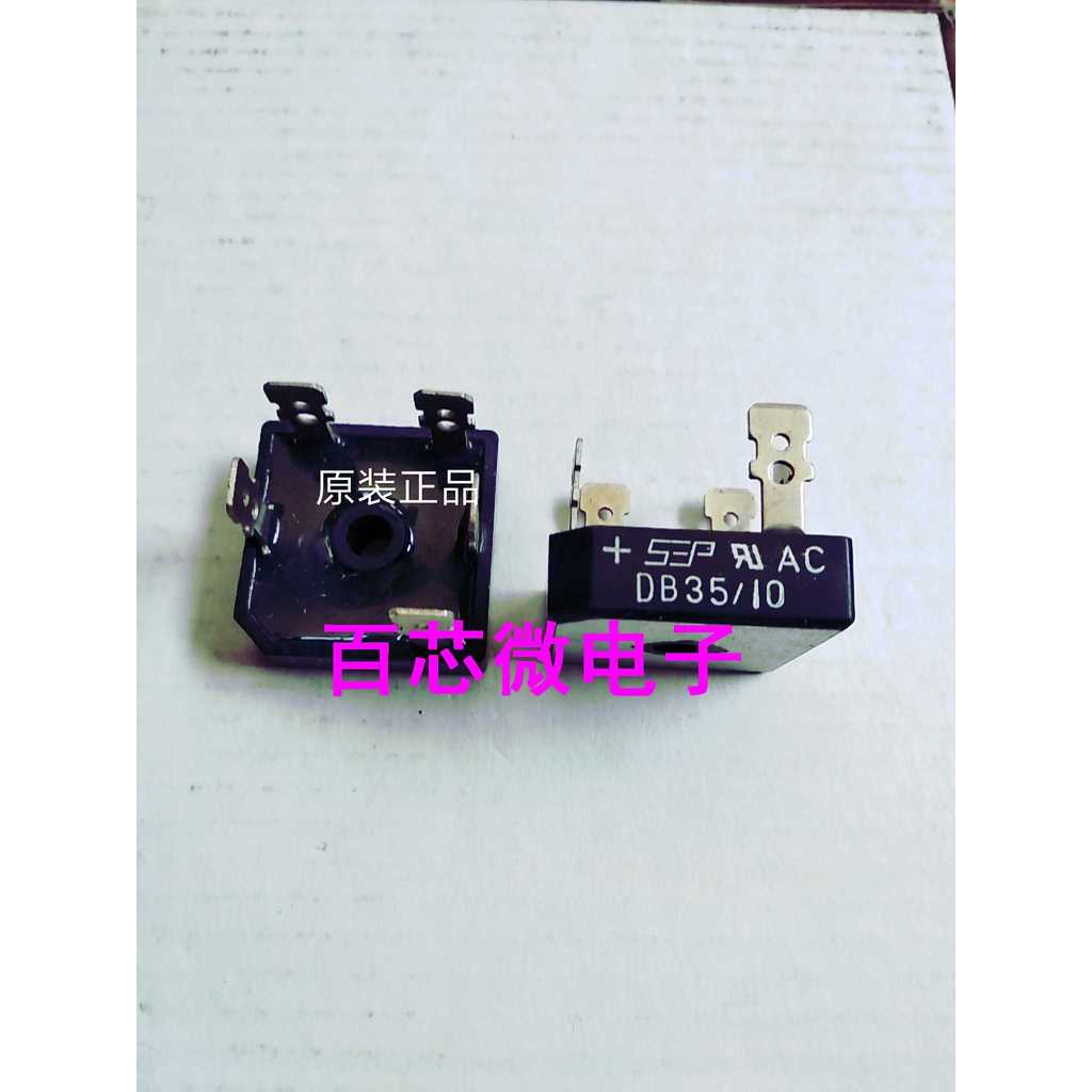 DB35-16 DB35-14 DB35-12 DB35-10 Rectifier Square Bridge สามขา SKB35-08 SKB35-06