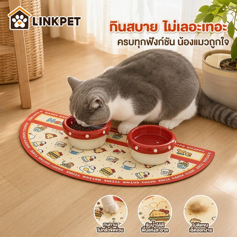แผ่นรองจานสัตว์เลี้ยง หนัง PU กันน้ำ กันลื่น รองชามอาหารหมาแมว กันเลอะพื้น เช็ดง่าย ขอบสี