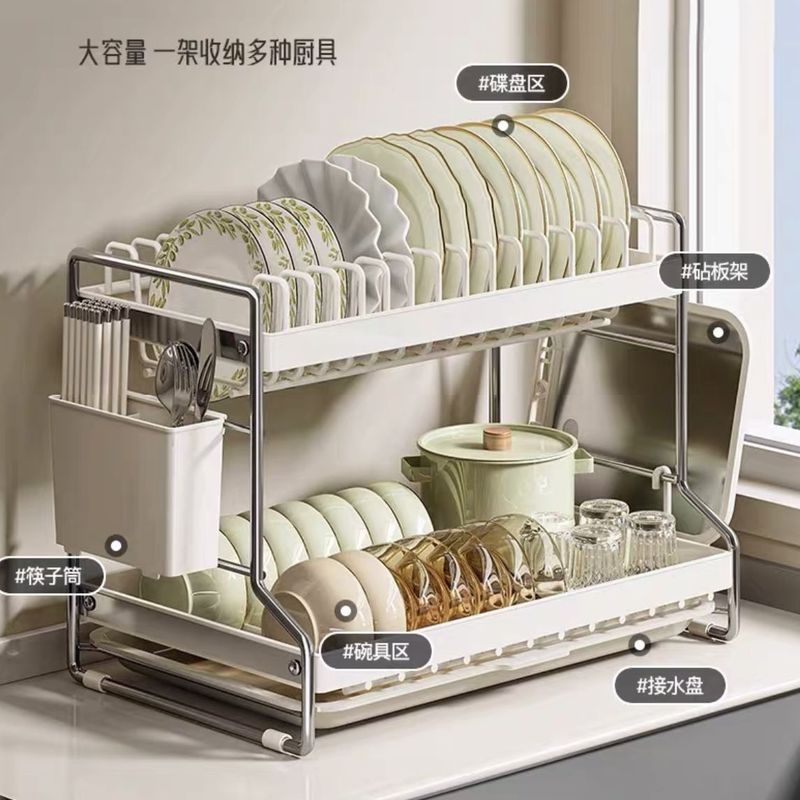 厨房家用置物架收纳置物架碗碟置物架搁板简约现代碗柜碗架整理260902 Kitchen household storage rack, storage shelf, dish rack, simple