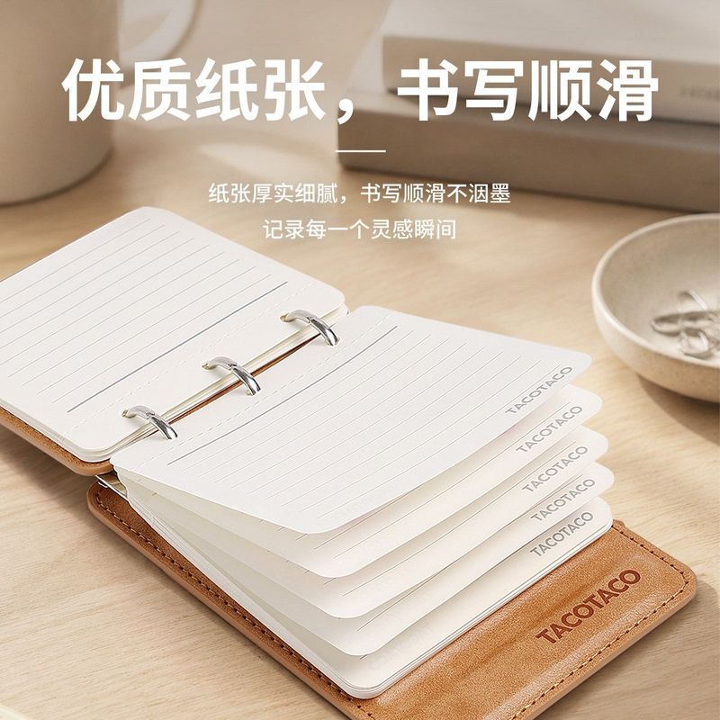 TACOTACO Palm Notebook Gift Box Loose-leaf Handbook แบบพกพาแบบพกพา Notebook Tearable Line Pocket Pen