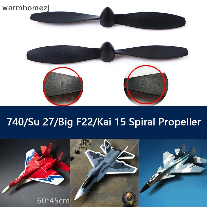 Warmhomezj โฟมมือโยนเครื่องร่อน Paddle ใบพัดสําหรับ F22 SU35 SU57 J11B J20 RC เครื่องบิน WAR