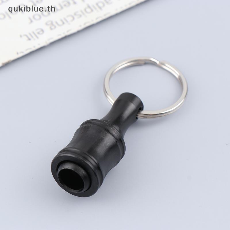 Qukiblue 6 ชิ้น/เซ็ต Bit Holder 1/4 นิ้ว Hex ไขควง Bits Holder Extension Bar พวงกุญแจอะแดปเตอร์เจาะ 