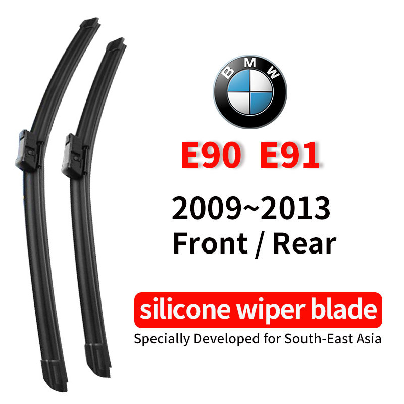 BMW E90 E91Wiper E90 E91(2009-2013)24+19in BMW E90 E91Special Wiper E91 ที่ปัดน้ําฝนด้านหลัง 13 นิ้ว