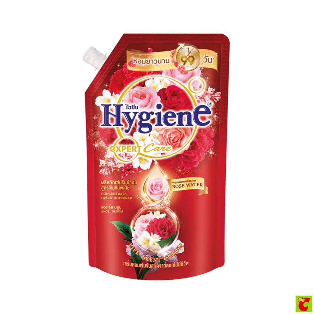 ไฮยีน เอ็กซ์เพิร์ท แคร์ ผลิตภัณฑ์ปรับผ้านุ่ม สูตรเข้มข้นพิเศษ กลิ่นแองเจิ้ล บลูม 480 มล.