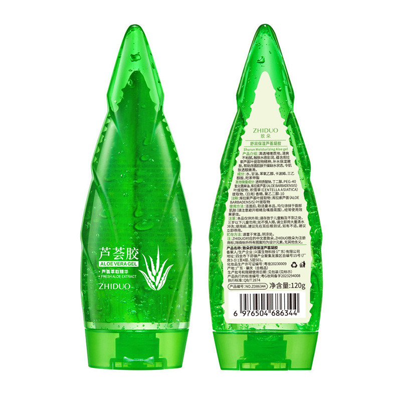 ขายร้อน KORMESIC Caviar Aloe Vera Gel Aloe Vera Gel Full English Hydrating Aloe Vera Gel สําหรับ Cro