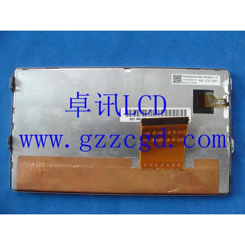 Ready Stock LTA065B3D1F Original Toshiba 22cm Car Navigation Display Price Consultation