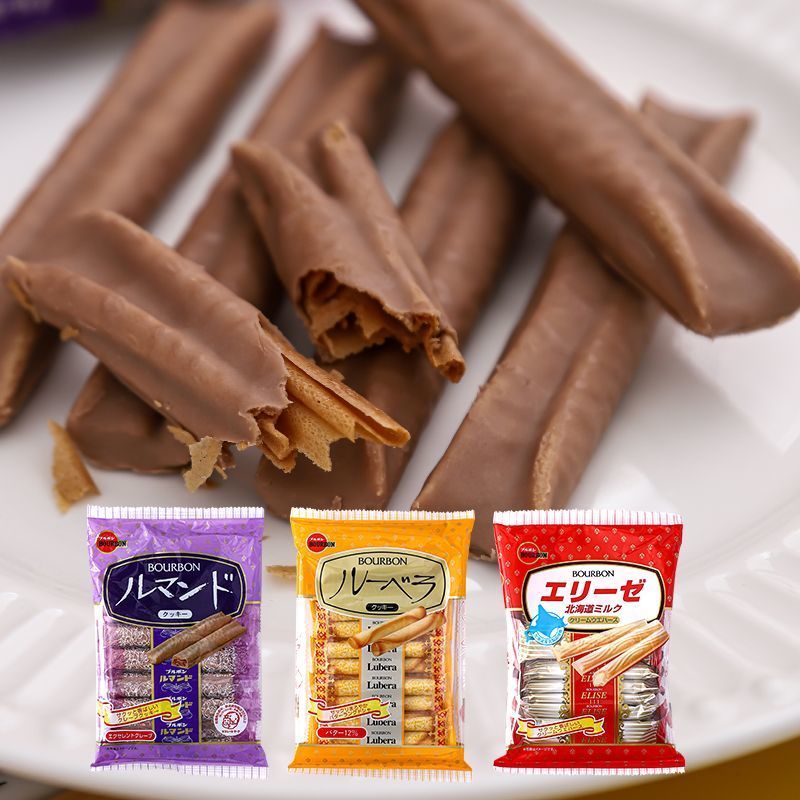 Bourbon Chocolate Cocoa Layer Thin Crispy Biscuits