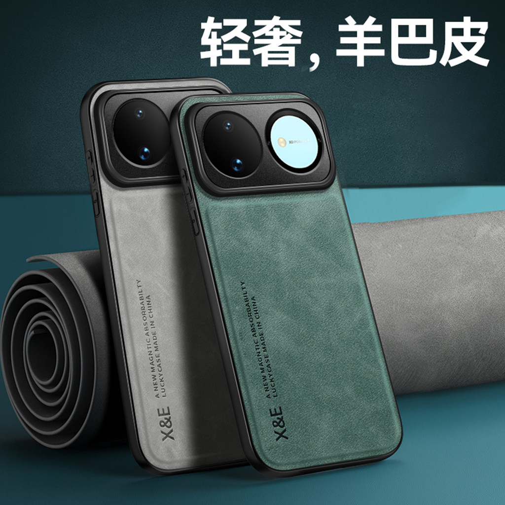 เหมาะสําหรับ Huawei nova16 เคสโทรศัพท์ nova16Pro รวมทุกอย่าง novo16Ultra ใหม่แม่เหล็ก U Series nove1